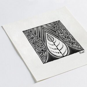 Alternative view of 021.25