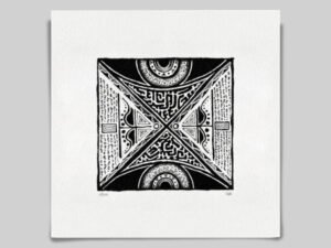 Fine art Giclée print of miniature ink drawing No.009 by River Ha
