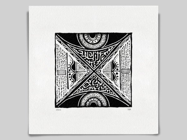 Fine art Giclée print of miniature ink drawing No.009 by River Ha