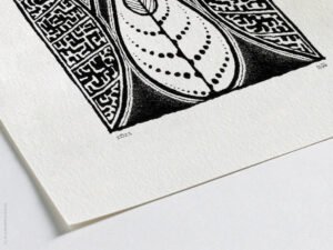 Fine art Giclée print of miniature ink drawing No.011 by River Ha