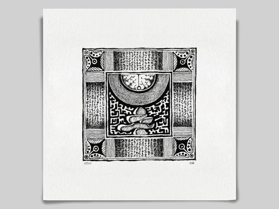 Fine art Giclée print of miniature ink drawing No.015 by River Ha