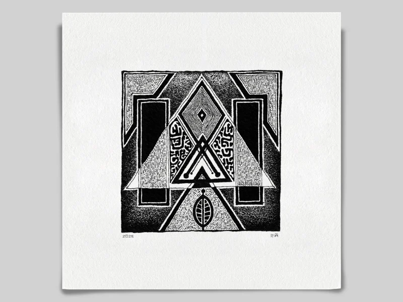 Fine art Giclée print of minimalist ink drawing No.022 by River Ha